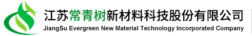 江苏AS电玩新材料科技股份有限公司